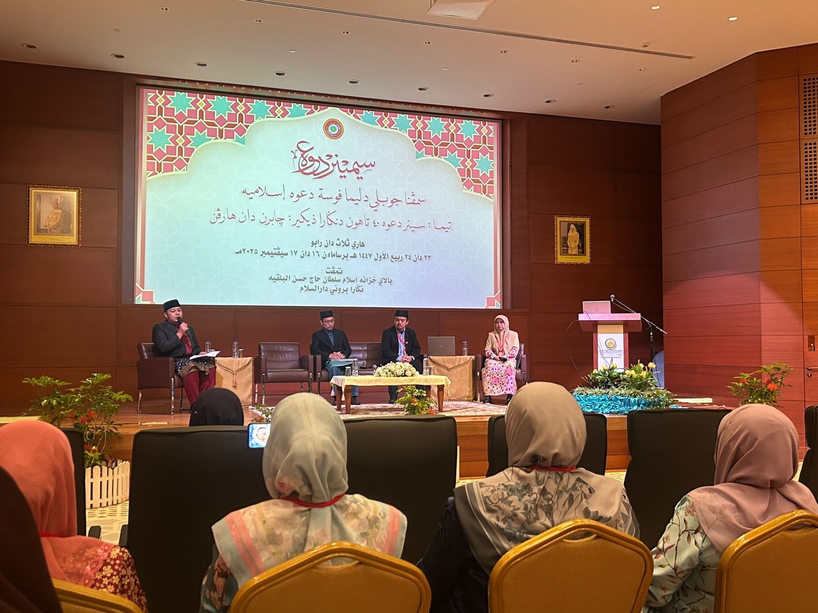 SPD4.jpg (1600×1200)